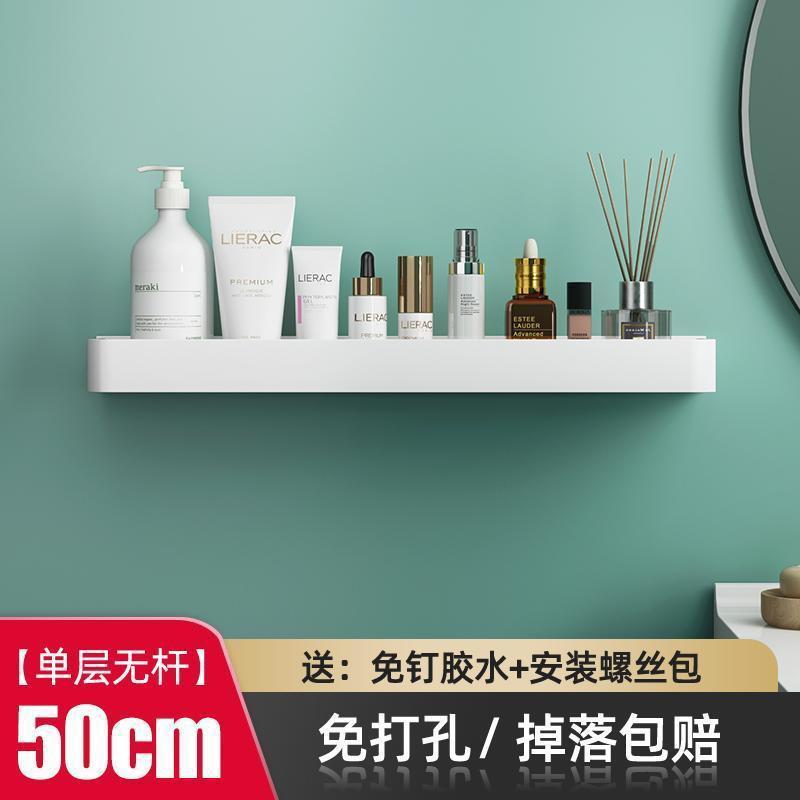 Bathroom storage rack, no punching toilet, bathroom wall towel storage rack, bathroom sink wall-mounted