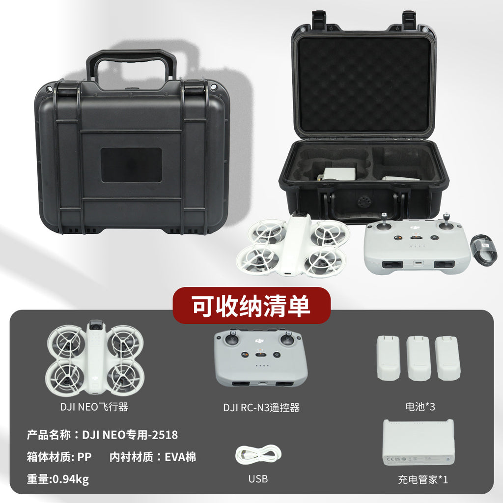 DJIneo drone storage box safety protection box explosion-proof box waterproof storage box storage bag