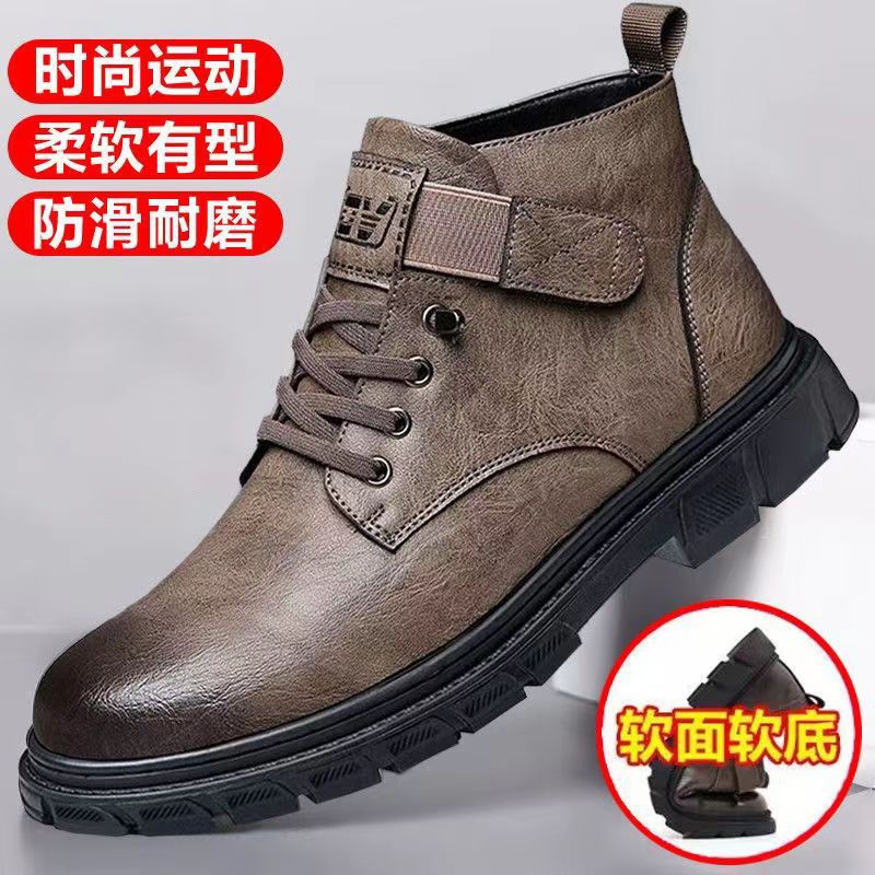 Men's winter warm cotton shoes - fleece lined, non-slip, casual high-top cotton shoes for men, elderly cotton shoes, men's leather cotton shoes for seniors