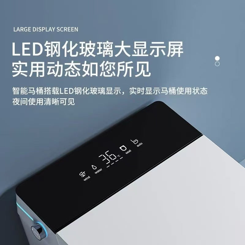 Small household smart toilet No water pressure limit Bubble shield Instant automatic flip ceramic toilet