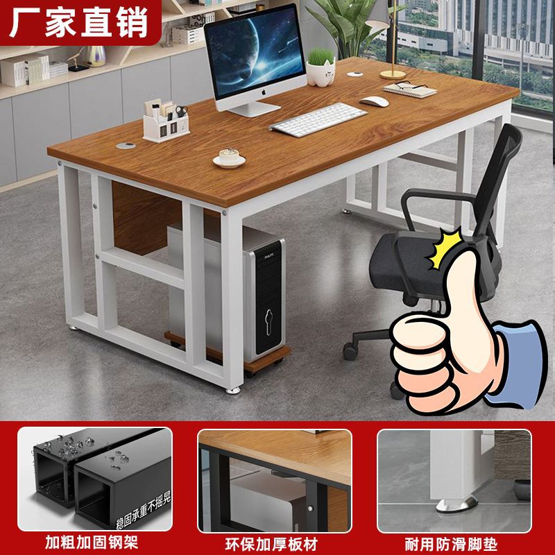 Single person office desk executive desk modern minimalist home desktop computer desk employee workstation office desk and chair set
