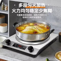 Induction cooker for home multi-function high-power concave battery stove concave electric ceramic stove cooking stove suit gift cross-border