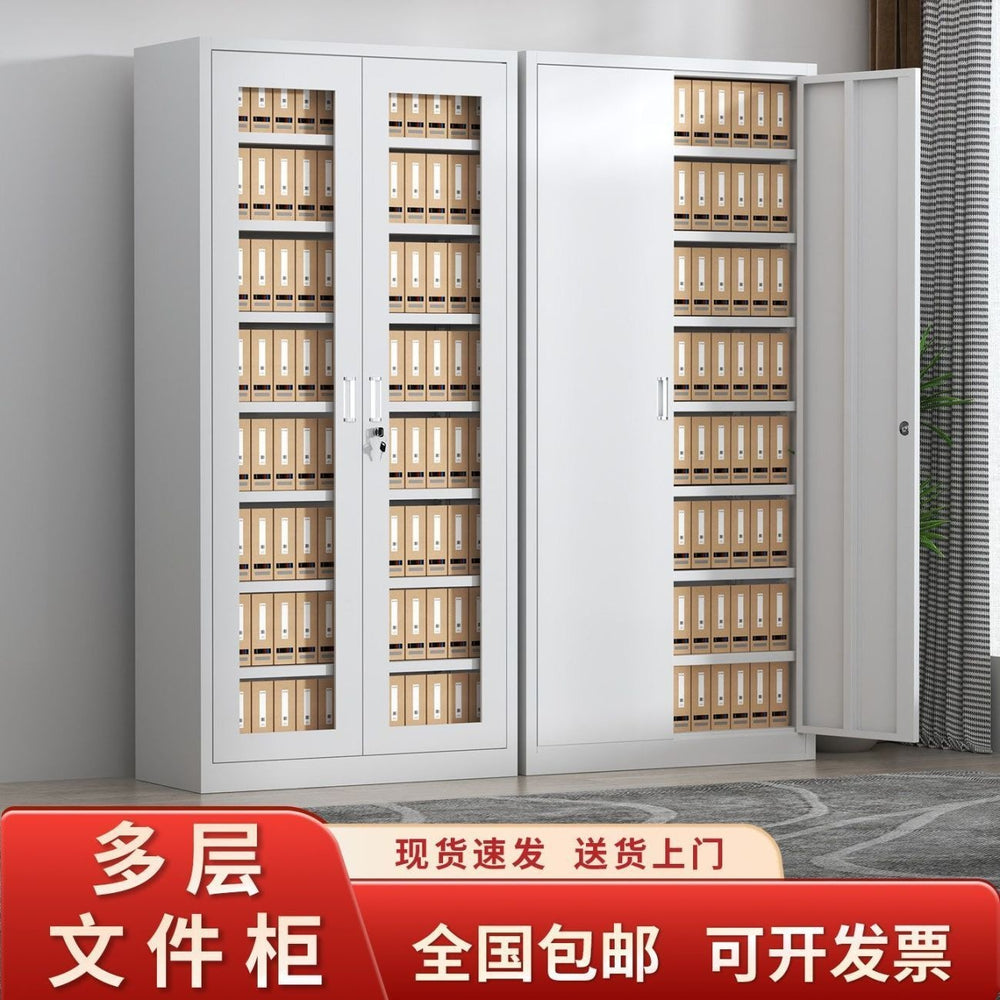 Heavy-duty steel office file cabinet - steel document cabinet for financial records, accounting files, and storage - low profile storage unit