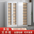 Heavy-duty steel office file cabinet - steel document cabinet for financial records, accounting files, and storage - low profile storage unit