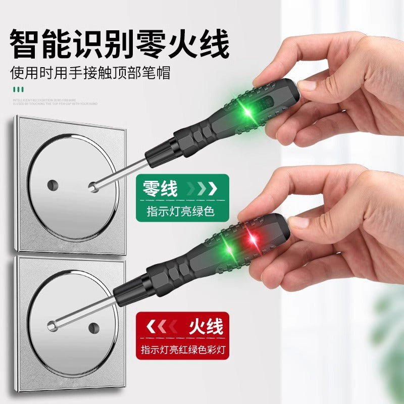 Baolian dual-purpose electric pen, electrician's special wire breakage test, multi-function intelligent sensor electric test, color electric pen screwdriver