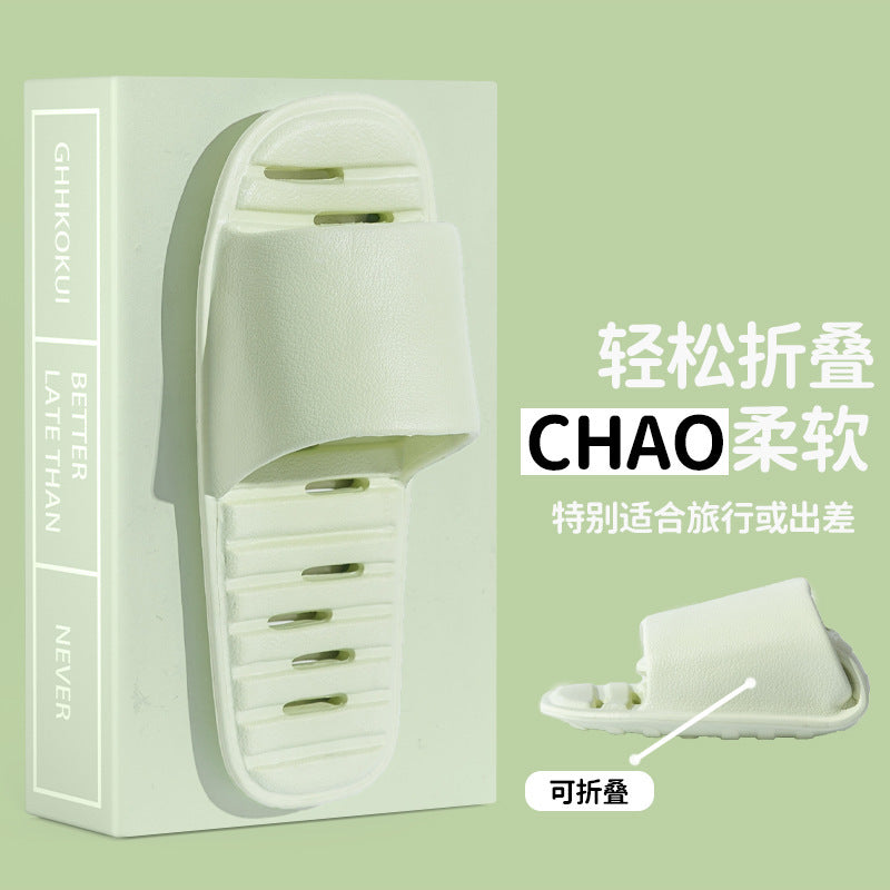Foldable hotel business trip leaky slippers home indoor couple travel disposable slippers bathroom non-slip