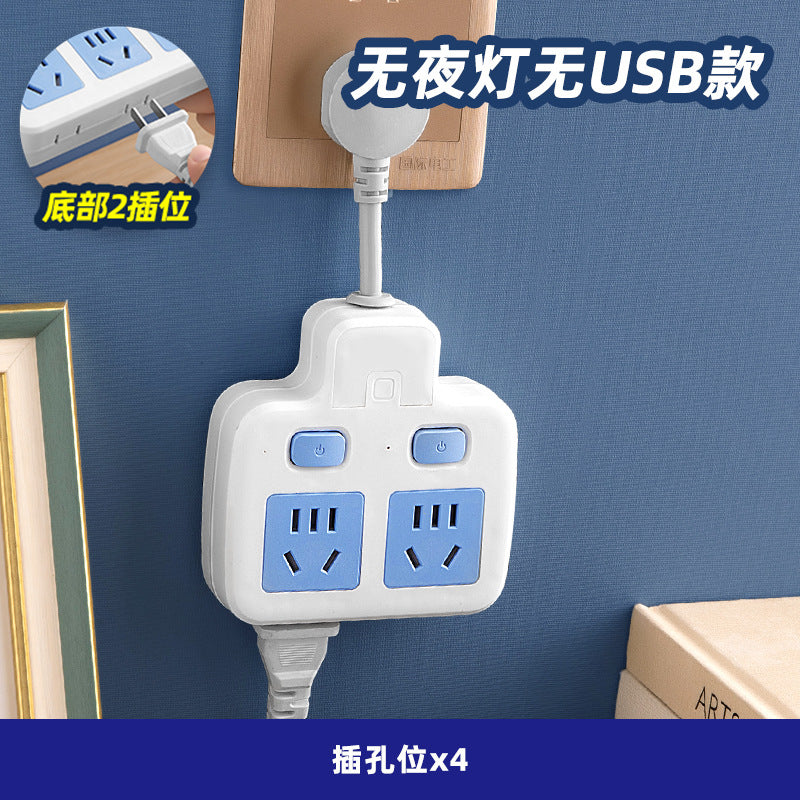 Power strip socket multifunctional multi-port usb converter plug power strip with independent switches for dormitory and home use