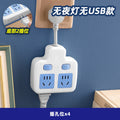 Power strip socket multifunctional multi-port usb converter plug power strip with independent switches for dormitory and home use
