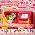 Kids' doctor play set - pretend play medical kit for girls, includes pet bus, baby girl gift box, birthday present