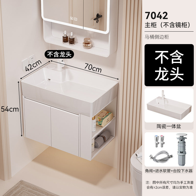 Waterproof honeycomb aluminum small apartment side open room storage bathroom cabinet combination ceramic wash basin washbasin washbasin