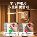 Plug-in clip-on eye protection desk lamp dormitory college student study reading usb lamp tube bed desk cool lamp