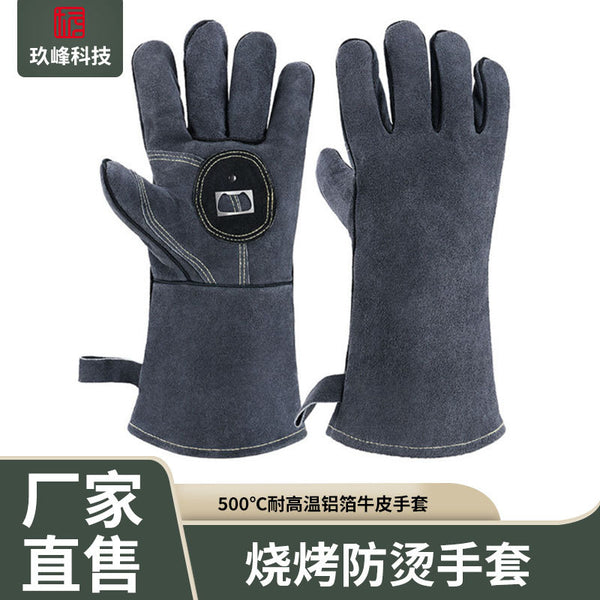 Outdoor barbecue anti-scalding cowhide gloves aluminum foil gloves kitchen oven microwave oven gloves 500 ℃ high temperature resistance