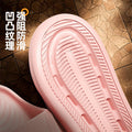 Eva slippers men's indoor couple home soft sole household 2025 new bathroom bath anti-slip sandals outdoor wear