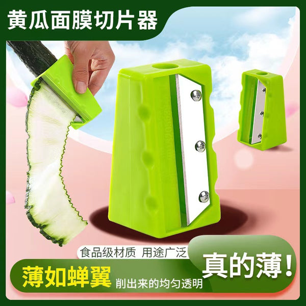 Cucumber beauty mask application face cucumber tool pencil sharpener ultra-thin modeling planer slicing and peeling