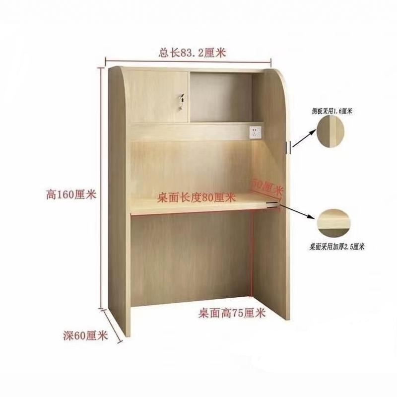 Study table, self-study room, immersive solid wood particle board, balcony corner partition table and chair, for home postgraduate entrance examination student desk