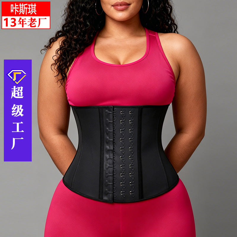 Waist trainer rubber buckle waist belt waist tight latex corset latex body shaping girdle