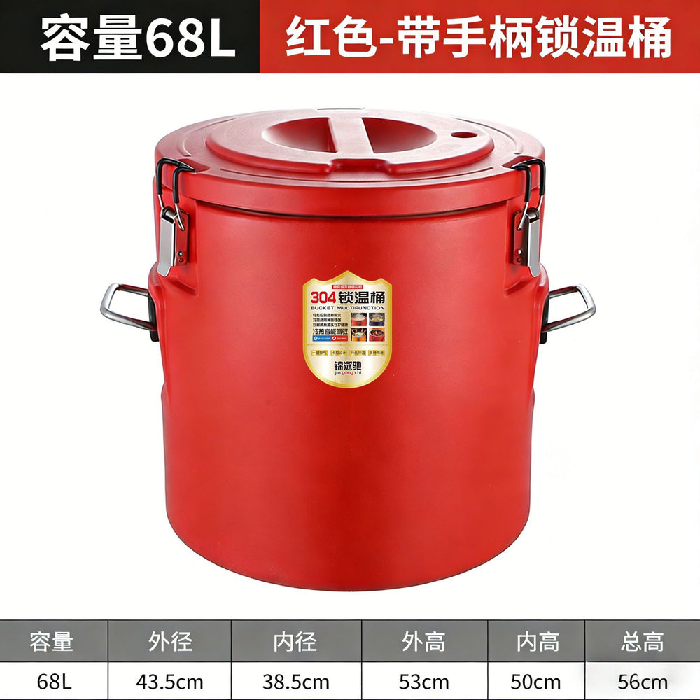 304 stainless steel insulated bucket, special soy milk bucket for stalls, outdoor camping style cold ice bucket, commercial large soup bucket