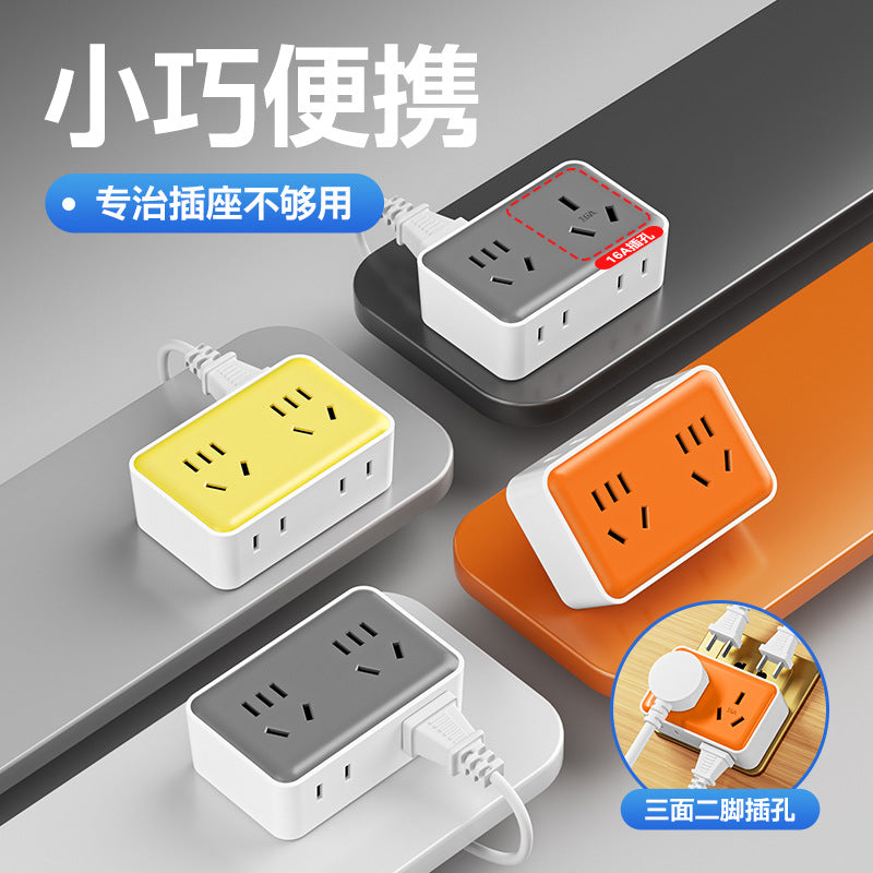 Multi-outlet power strip - convertible socket panel, 1-to-multiple plug adapter with 16a power strip for home charging
