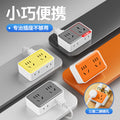 Multi-outlet power strip - convertible socket panel, 1-to-multiple plug adapter with 16a power strip for home charging
