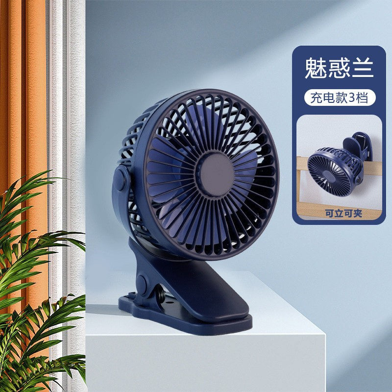 New desktop clip-on fan - quiet, powerful, foldable, mini fan for strollers, outdoors, and students