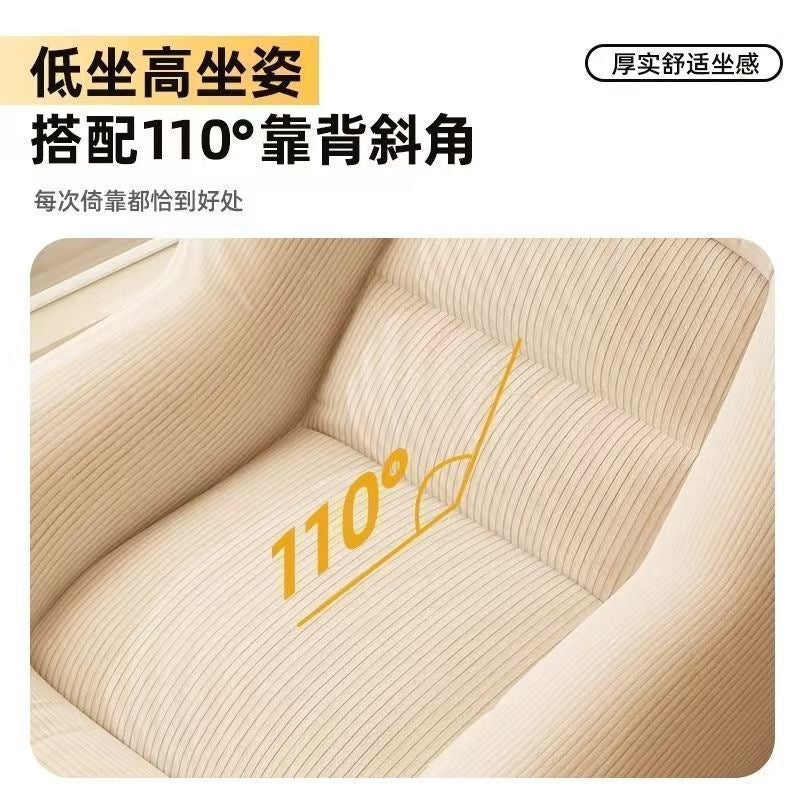 Tatami small apartment balcony casualfor home pouf bedroom single person can lie down and sleep sofa lazy sofa