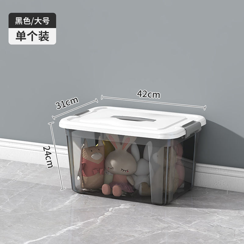 Storage box Household transparent portable 24cm high-placed books, toys, clothing storage box, snacks, sealed storage box