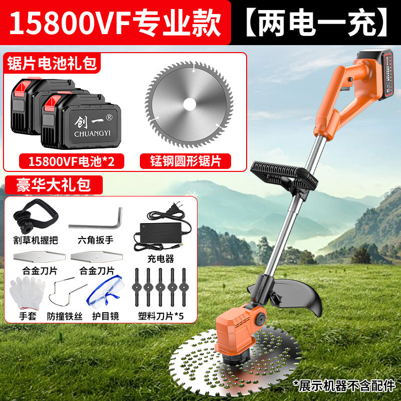 Chuangyi electric lawn mower small for home land reclamation garden weeding machine rechargeable agricultural lithium battery lawn mower handy gadget