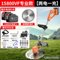Chuangyi electric lawn mower small for home land reclamation garden weeding machine rechargeable agricultural lithium battery lawn mower handy gadget