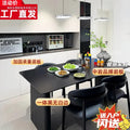 Italian-style black rock slab dining table set for small spaces - minimalist modern home furniture