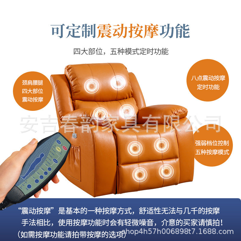Space sofa capsule lazy electric massage single faux leather rocking reclining functional sofa chair - comfortable & multifunctional