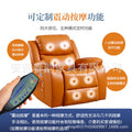 Space sofa capsule lazy electric massage single faux leather rocking reclining functional sofa chair - comfortable & multifunctional