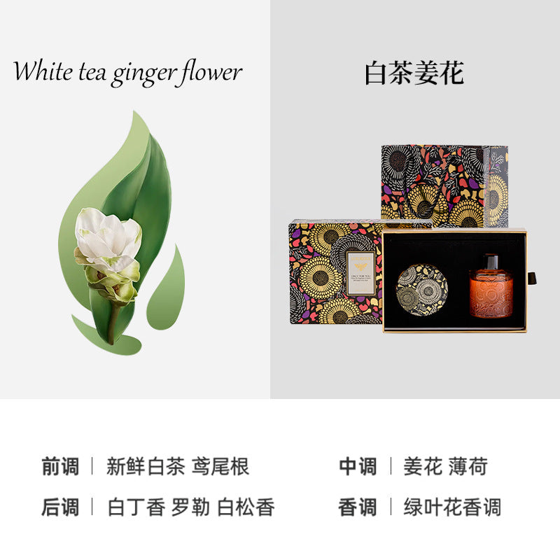 BYME Embossed Starry Sky Cup Candle Aromatherapy Gift Box Premium Atmosphere Fireless Fragrance Aromatherapy Candle