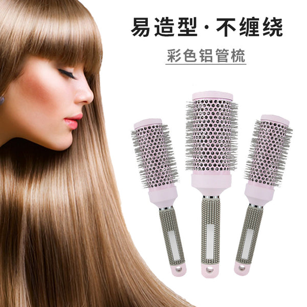 Hair Tools Ceramic Aluminum Tube Comb Hair Salon Household Cylinder Aluminum Tube Roller Comb Inner Buckle Shaping Curly Hair Comb