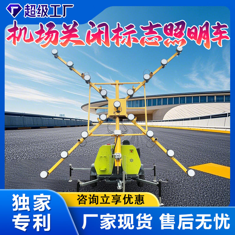 Trailer type mobile lighting truck 9 meters lifting height hand lift winch galvanized light pole 360 degree illumination