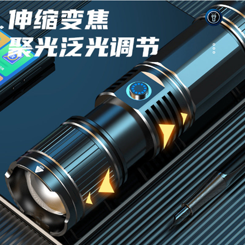 Laser cannon aluminum alloy led flashlight strong light outdoor long-range zoom USB charging work light strong light flashlight