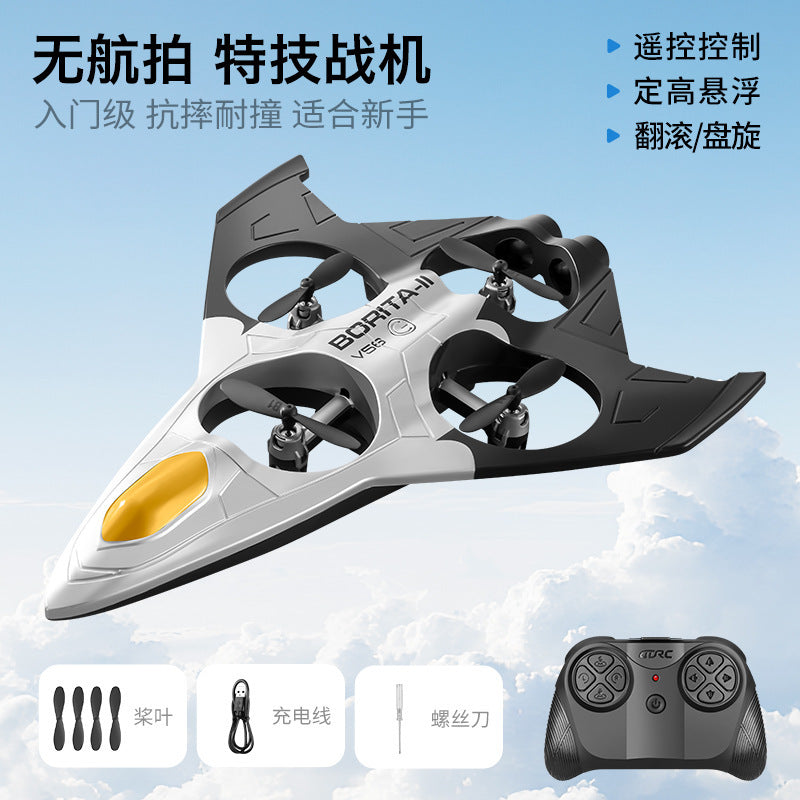 4drc new v56 remote control airplane aerial photography drone - durable, altitude-holding quadcopter for kids - boy's toy