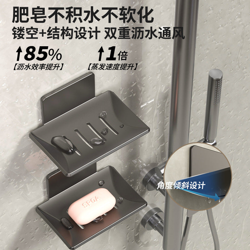 Gun gray bathroom soap box creative drain space aluminum non-punching soap dish bathroom rack wall mounted