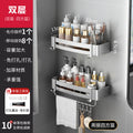 Bathroom black corner shelf, no punching, bathroom, washroom, bathroom, storage rack, tripod, corner storage rack