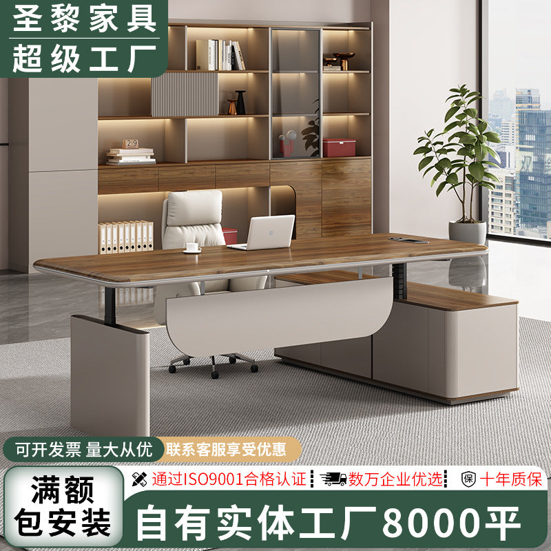 Saint li electric adjustable desk - executive office table, smart dual motor, minimalist modern, light luxury, high-end office electric desk