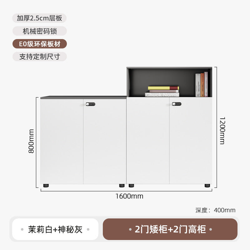 Low cabinet office printer tea cabinet partition cabinet file cabinet casual wooden floor-standing information cabinet with password lock