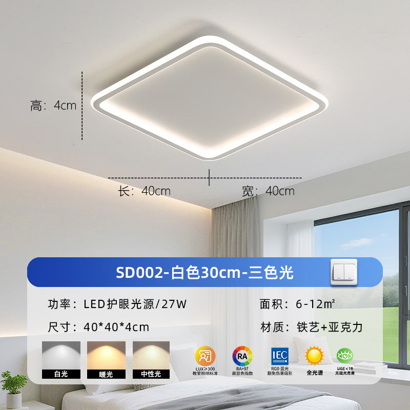 Full spectrum led Zhongshan Lighting Living Room Main Light Bedroom Light Package Home Improvement Lighting Advanced Sense Simple Ceiling Light