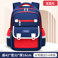 British sapphire blue and red large size