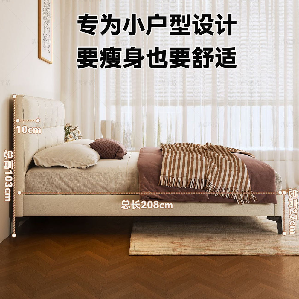 Ultra-thin bedside genuine leather bed modern casual master bedroom 1.8m double bed with small side small apartment soft-packed storage wedding bed