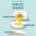 Newborn baby bath bed reclining support baby bath net pad bathtub floating bath mat bathing aid universal sit & lie down