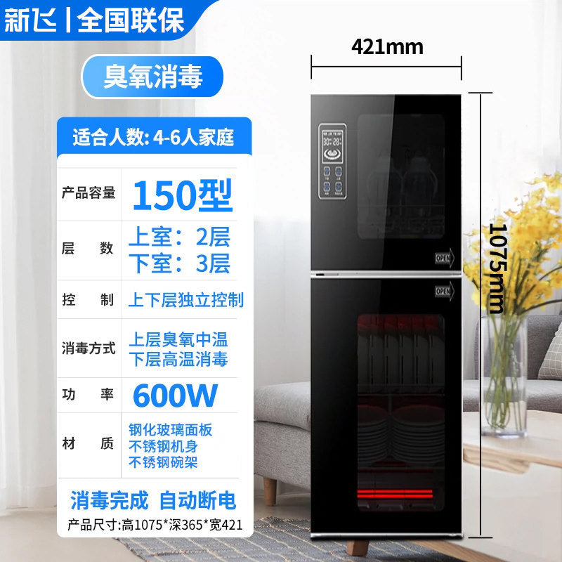 Xinfei free drain disinfection cabinet for home small vertical desktop stainless steel kitchen commercial dishes and dishes disinfection cabinet