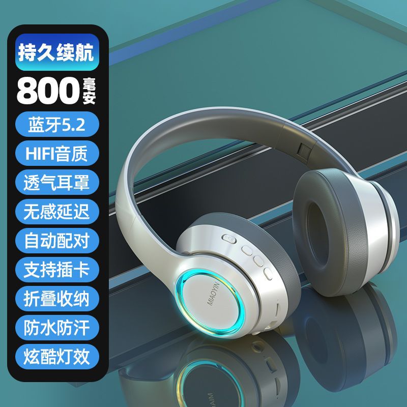 5.2 new bluetooth headphones - over-ear wireless, deep bass, hi-fi, universal for phones and computers