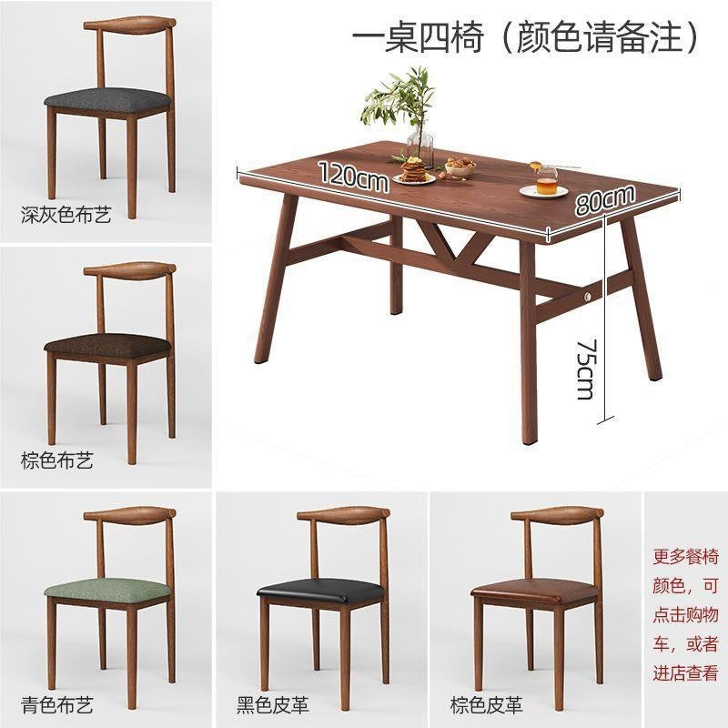 Dining table small apartment for home modern casual dining table and chairs commercial fast food restaurant table and chair combination dining table rectangular table