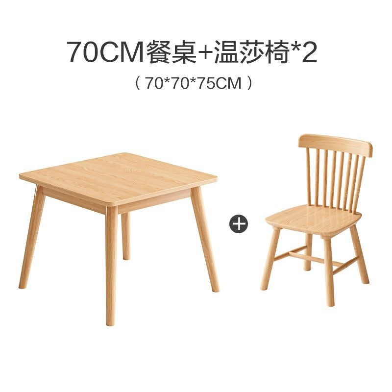 Nordic all solid wood dining table square square table chair eight immortals table dining table dining chair combination dining table and chair home table