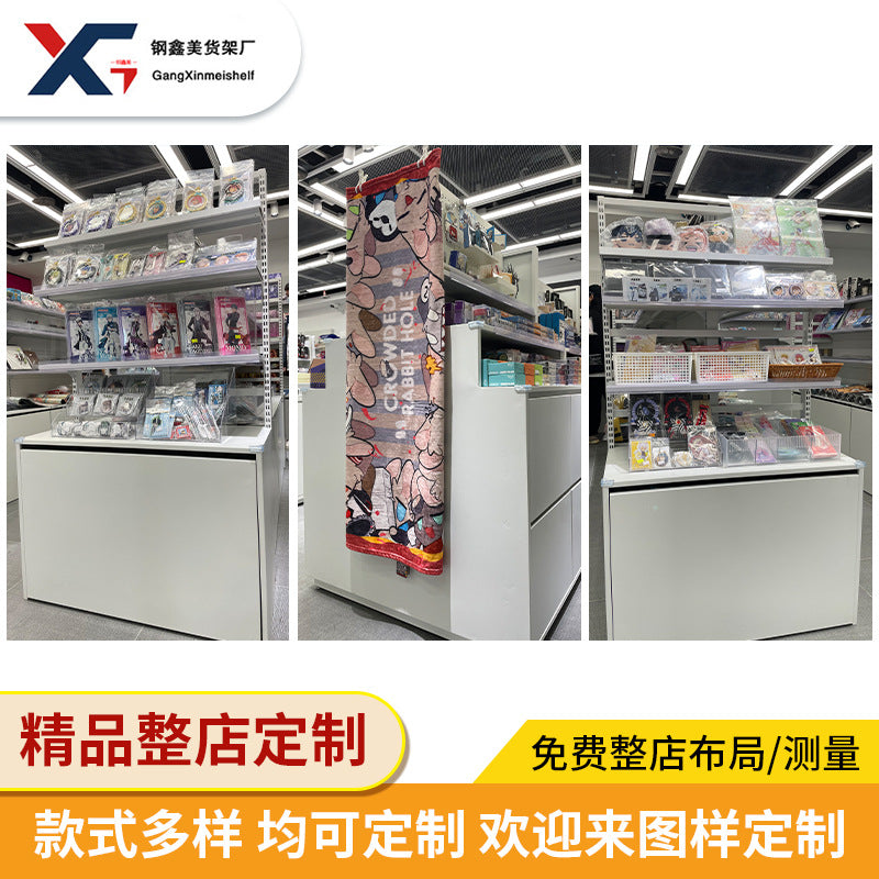 Custom shelf boutique tide play shop toy blind box general merchandise premium display rack supermarket side cabinet nakajima display rack
