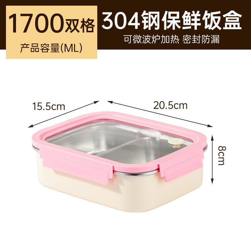 304 stainless steel lunch box - microwave safe, student meal container with compartments, bento box, food-grade fresh-keeping box